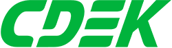 СДЭК