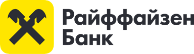 Райффайзен